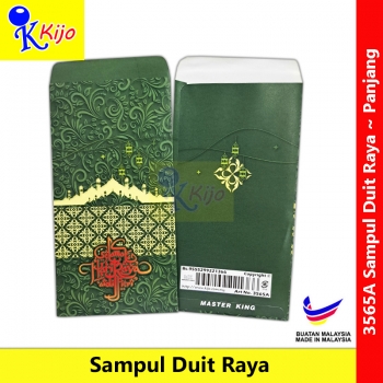 【500Keping】Sampul Duit Raya Panjang Aidilfitri #Sampul #Duit #Raya #Salam #Aidilfitri #3565A